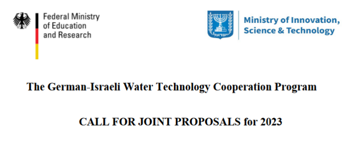 German-Israeli Water Technology Cooperation (submission deadline: March 13, 2024)