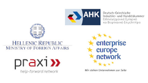 Hellenic-German Virtual Business Forum Brokerage Event Hellas
