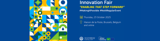 Innovation Fair 2025, Brussels