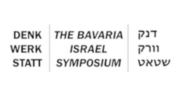 Delegation trip to Israel: 3rd Bavaria-Israel Symposium in Jerusalem: Energy (09-11 November 2019) 